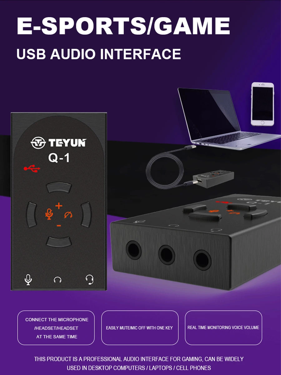 Teyun Q1 ESPORTS GAME USB AUDIO INTERFACE.jpg Q90.jpg